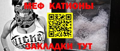 ешки Ликино-Дулёво