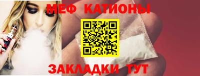 ПСИЛОЦИБИНОВЫЕ ГРИБЫ Кунгур