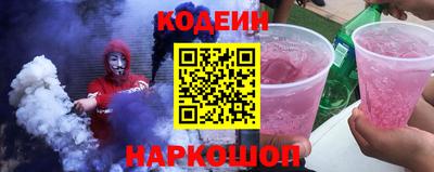 хмурый Лесосибирск