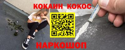 хмурый Лесосибирск