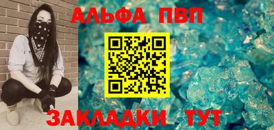 ешки Ликино-Дулёво