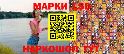 соль курить ск Ливны