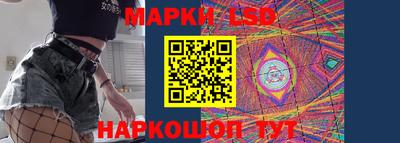 хмурый Лесосибирск