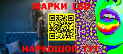 хмурый Лесосибирск