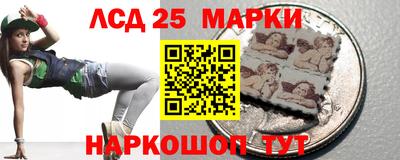 хмурый Лесосибирск