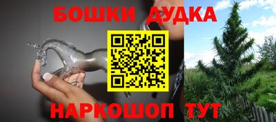 хмурый Лесосибирск