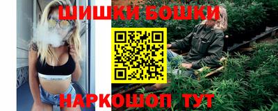 соль курить ск Ливны