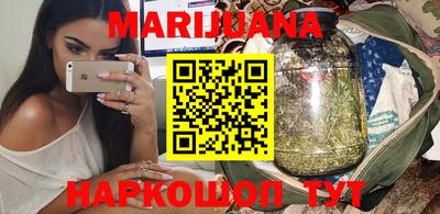 соль курить ск Ливны