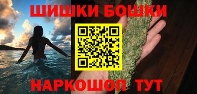 ПСИЛОЦИБИНОВЫЕ ГРИБЫ Кунгур