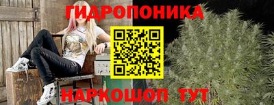 ешки Ликино-Дулёво