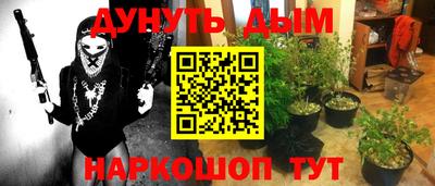 ешки Ликино-Дулёво