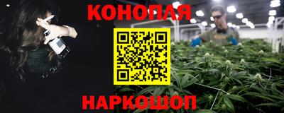 ешки Ликино-Дулёво