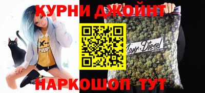 крисы Кумертау