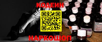ешки Ликино-Дулёво