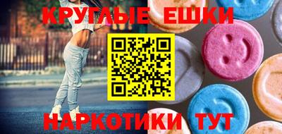 хмурый Лесосибирск