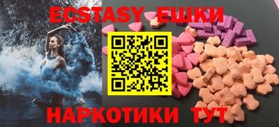 соль курить ск Ливны