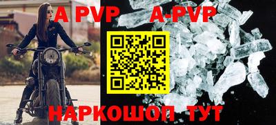 ПСИЛОЦИБИНОВЫЕ ГРИБЫ Кунгур