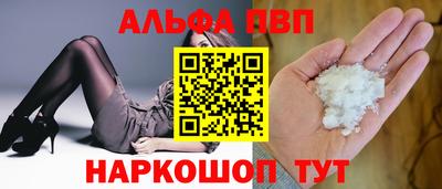 ешки Ликино-Дулёво