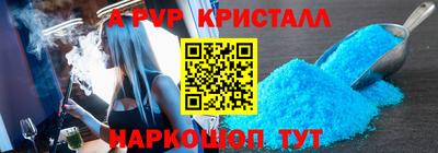 хмурый Лесосибирск