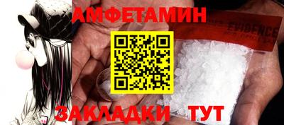 хмурый Лесосибирск