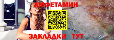 хмурый Лесосибирск
