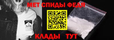 ешки Ликино-Дулёво