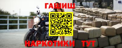 хмурый Лесосибирск