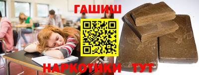 крисы Кумертау