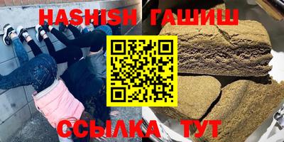 хмурый Лесосибирск
