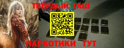 ешки Ликино-Дулёво