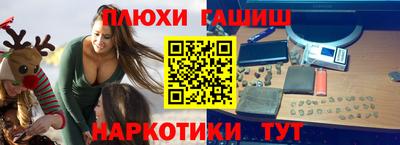 ПСИЛОЦИБИНОВЫЕ ГРИБЫ Кунгур