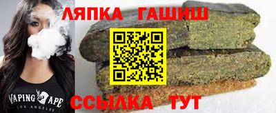 соль курить ск Ливны