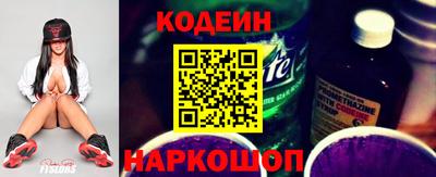 крисы Кумертау